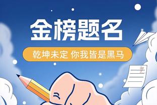 明日湖人客战森林狼：雷迪什大概率出战 詹姆斯浓眉出战成疑